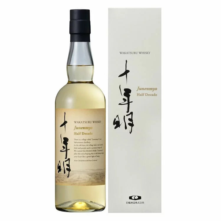 十年明 5年日本威士忌 700ml